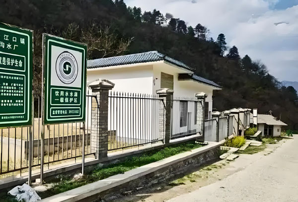 農(nóng)村安全飲水鞏固項目
